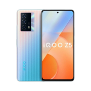 vivo iQOO Z5骁龙778G 5000mAh长续航  5G全网通手机 120Hz高刷屏【3天内发货】