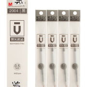 晨光(M&G)文具0.5mm黑色按动中性笔芯 时尚办公子弹头签字笔替芯 优品系列水笔芯 20支/盒2004
