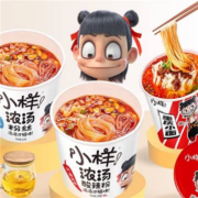 小样 重庆小面浓汤酸辣粉3桶