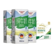88VIP：德亚 脱脂牛奶 纯牛奶200ml*18盒*3件+凑单