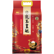 金龙鱼 五常大米 有机大米 乳玉皇妃五常稻花香大米 5kg