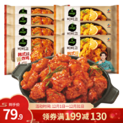 PLUS会员：bibigo 必品阁 韩式微波炸鸡 经典甜辣*4+酸甜香橙*3