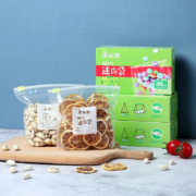 美丽雅收纳袋 密封袋防水防潮袋食品分类收纳保鲜袋坚果宝宝辅食分装袋 【立体收纳】迷你袋30只