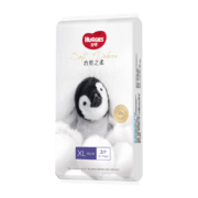 概率券：好奇 Huggies 小企鹅治愈之柔拉拉裤  XL3片 12-17kg