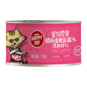 顽皮（Wanpy）泰国原装进口 顽皮（Wanpy）猫零食170g猫湿粮成猫零食猫罐头 金枪鱼+虾 24罐