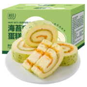 京东特价APP、需抢券：其妙 海苔肉松蛋糕 300g*2箱