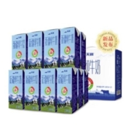 20点开始、88VIP：TERUN 天润 纯牛奶 180g*20盒*3件