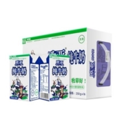 27日0点，88vip:欧亚高原全脂纯牛奶250g*16盒*4件