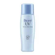 花王碧柔（Biore）轻透倍护防晒乳40ml  SPF50+ PA+++  隔离轻透不厚重 流汗也清爽