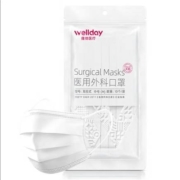 plus会员，有券的上：维德（WELLDAY）一次性医用外科口罩 10只/袋 白色外科灭菌口罩
