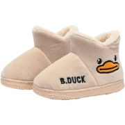B.Duck小黄鸭童鞋 儿童拖鞋 冬季新款男童防滑保暖棉拖 女童棉靴雪地靴 米色 30码内长约185mm