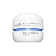 PLUS会员：KANS 韩束 蓝胶囊眼霜 20g