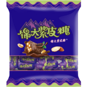 锦大 紫皮糖 巧克力味夹心糖 糖果 休闲零食酥糖 婚庆招待喜糖礼物 500g