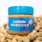 良材记 颗粒海盐花生酱 200g/罐