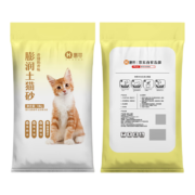 惠寻 京东自有品牌 原矿膨润土猫砂20斤 低尘快速结团 天然原味猫沙猫用品10kg