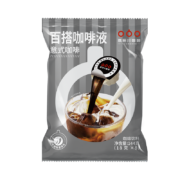 隅田川 日本进口胶囊咖啡 原味液体浓缩可冷泡加奶 18g*8颗装