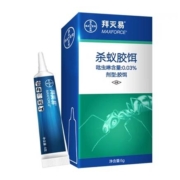 88VIP:德国拜耳 世卫组织推荐  蚂蚁药全窝端  5g