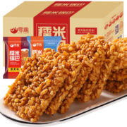 京东特价APP、需抢券：零趣 糯米锅巴混合味250g