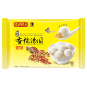 限地区：湾仔码头 香糯汤圆 538g*7件