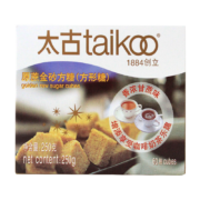 概率券：太古 taikoo 咖啡方糖 原蔗金砂黄糖  甘香方糖盒装  250g