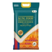限区域、88VIP：KINGFOOD大米 柬埔寨吴哥 茉莉香米5kg*2件+凑单
