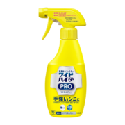 花王 KAO 300ml洗衣液重点去污剂 衣领净强力洗衣液日本原装进口