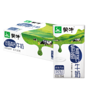 PLUS会员：MENGNIU 蒙牛 低脂高钙牛奶 250ml*24盒/箱*2件99.8元包邮、合49.9元/件