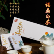 澳康华 老白茶寿眉小方片陈皮白茶小饼干茶饼福鼎茶叶礼盒装送礼 白茶山水铁盒[拍6合并发铁盒180g】
