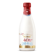 每日鲜语 4.0低脂鲜牛奶720ml*1瓶 巴氏杀菌鲜牛奶 鲜奶定期购 体验装