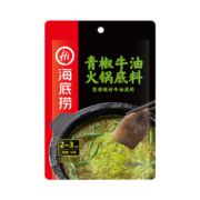 京喜APP、有券的上：海底捞 青椒牛油火锅底料 150g
