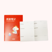 【拍3，9.9元3套】学而思 笔记本本套装 3本 错题本 积累本 阅读笔记 学生记事大A5尺寸双面书写网格本康奈尔