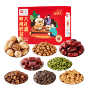 盼盼 经典坚果礼盒 每日坚果干果休闲零食坚果炒货 【礼盒款】坚果炒货大礼盒1368g