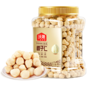 沃隆每日坚果榛子仁480g罐装坚果炒货原味家庭分享坚果休闲零食