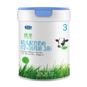 君乐宝（JUNLEBAO)有机优萃3段幼儿配方奶粉(12-36月龄)800g听装