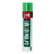 概率券：六棉牌 清凉喉片 16片/盒