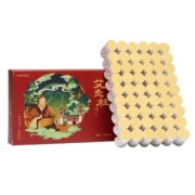白塔汉医 家用艾灸纯艾条 十只