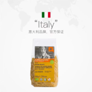有券的上、京东特价版app：GIROLOMONI意大利面500g袋装 意粉通心粉 临期食品 通心粉500g