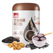 燕之坊宴宾朋礼盒 坊间珍品芝麻核桃黑豆粉黑芝麻丸送人企业团购年货节