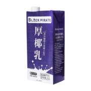 黑海盗厚椰乳1L 生椰拿铁