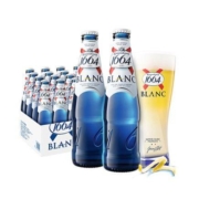 88VIP：Kronenbourg 1664凯旋 1664啤酒白啤 218ml*24瓶