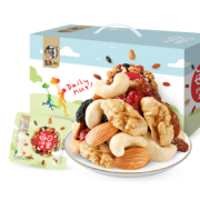 华味亨 750g每日坚果 坚果炒货果干腰果扁桃仁核桃仁休闲零食礼盒 每日坚果（元气款）