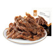 PLUS会员：华味亨 五香猪肉条 任选10件