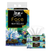 概率券、京喜:洁柔(C&S)Face抽纸油画艺术系列4层 4包