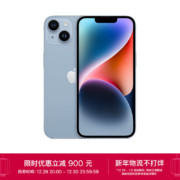 Apple 苹果 iPhone 14 5G智能手机 128GB 快充套装