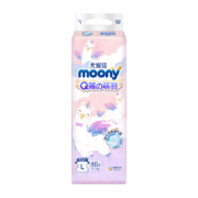 京喜app:MOONY尤妮佳 moony Q薄萌羽小羊驼纸尿裤 L46片*4件