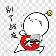 达人招募 第18期招募开始 奖励多多 快来报名