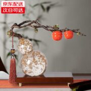 乐洁派 柿柿如意客厅摆件