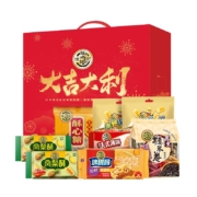 徐福记 新年礼盒礼包 大吉大利礼盒1.407kg