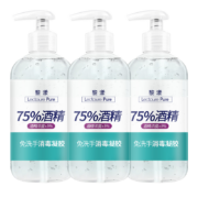 亲子会员、京东特价APP：LECTOURE PURE 黎漾免洗洗手液 1瓶300ml家庭装
