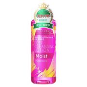 HANAJIRUSHI 花印 清新净颜卸妆水 滋养型 99ml